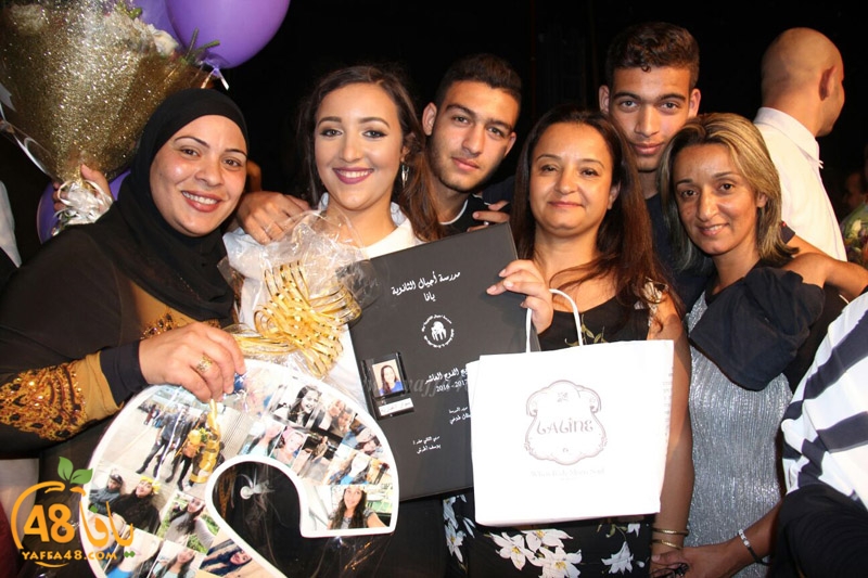 ajyal takhrej 3asher (99).jpg